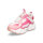 Buffalo Damen Sneaker Binary Athena pink