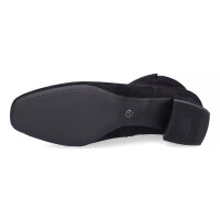 Tamaris Damen Stiefelette schwarz